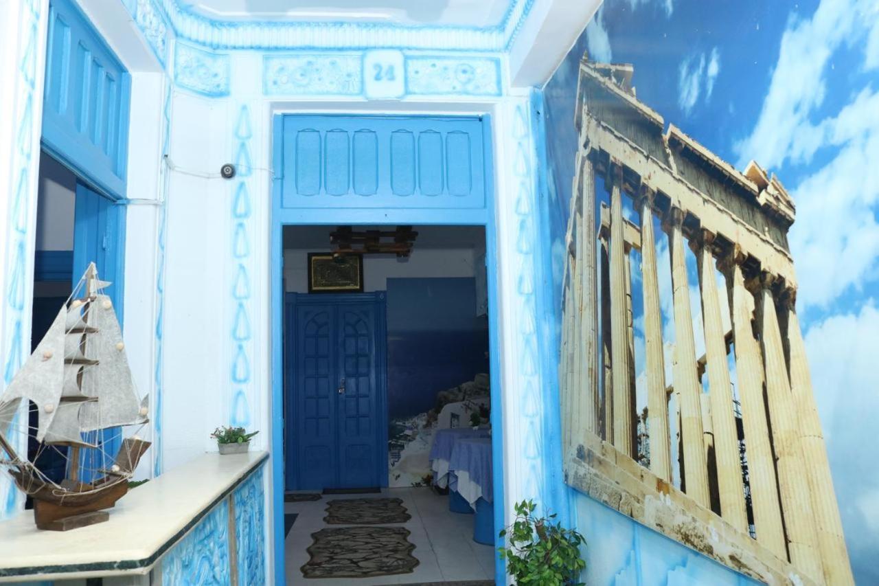 اكروبول الإسكندرية