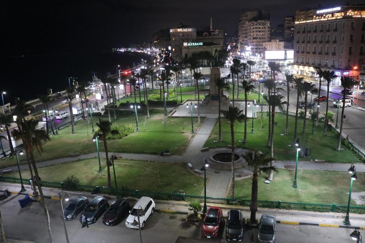 اكروبول الإسكندرية