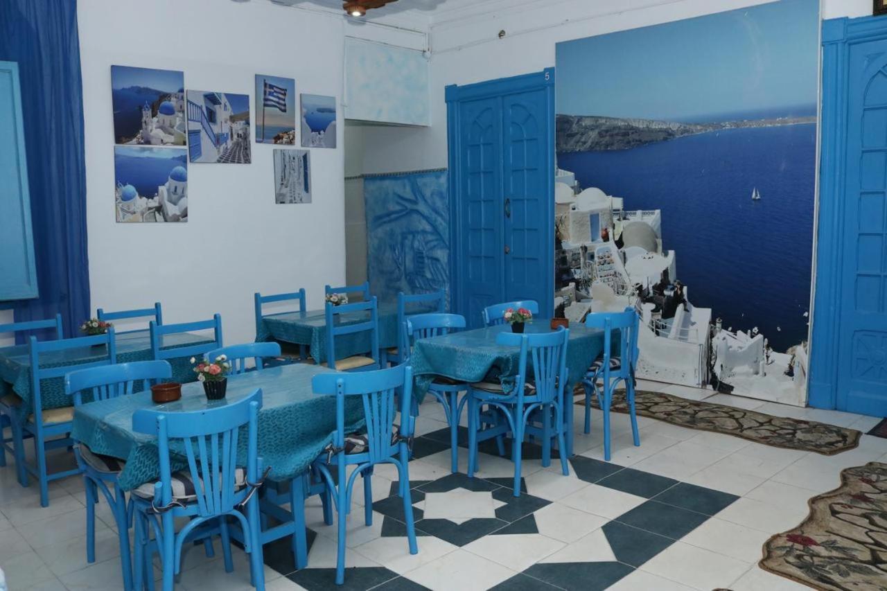 Hostel Acropole Alexandria