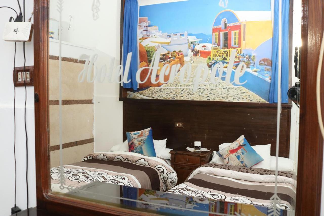 Hostel Acropole