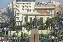 اكروبول الإسكندرية